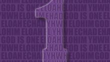 God Is One