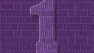 God Is One