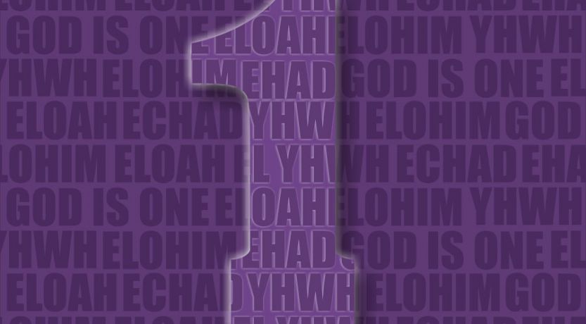 God Is One